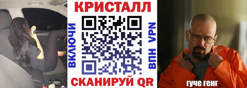 купить наркотики цена  Зеленогорск  АМФЕТАМИН 97% 