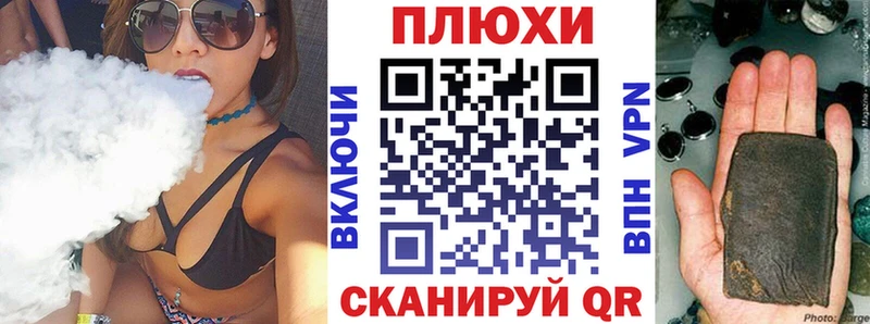 MEGA ссылка  Зеленогорск  ГАШИШ гашик 