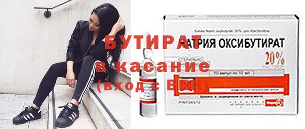 скорость mdpv Абинск