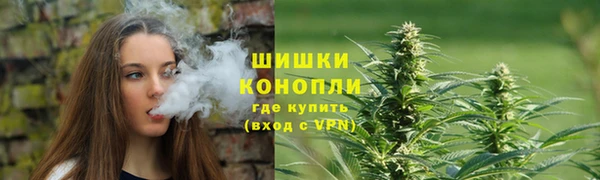 apvp Абдулино