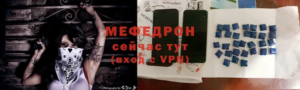 apvp Абдулино