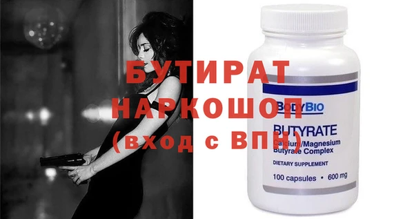 дживик Абаза