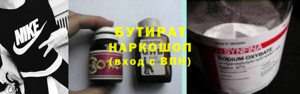 apvp Абдулино