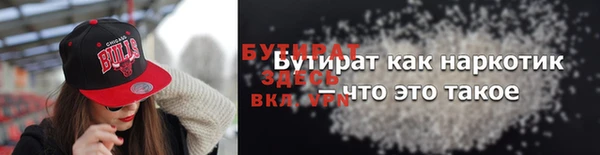 apvp Абдулино