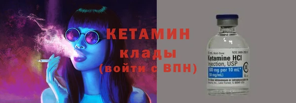 apvp Абдулино