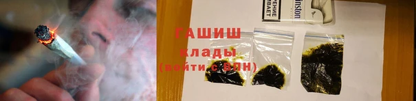 скорость mdpv Абинск