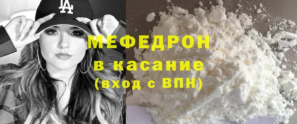 дживик Абаза