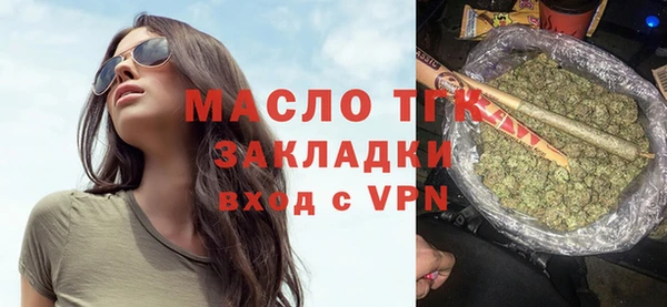 скорость mdpv Абинск