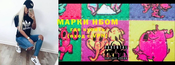 дживик Абаза