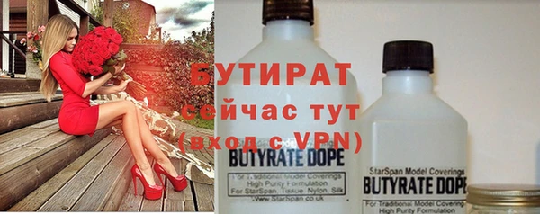 скорость mdpv Абинск
