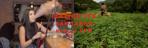 apvp Абдулино