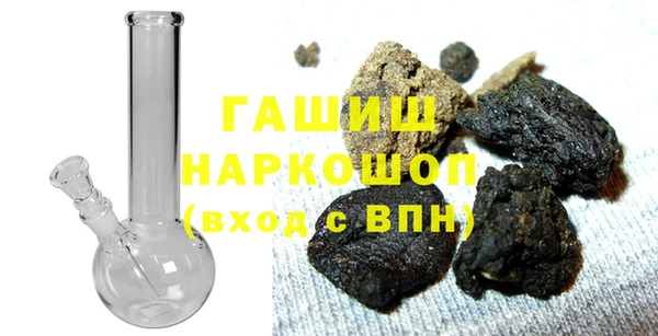 apvp Абдулино
