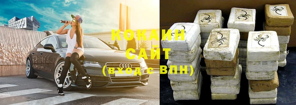 apvp Абдулино