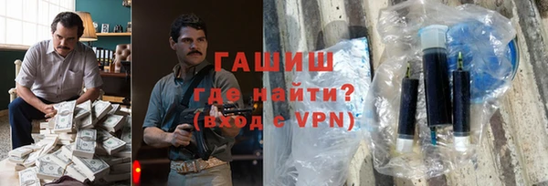 скорость mdpv Абинск