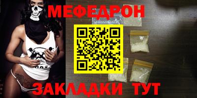 apvp Кумертау