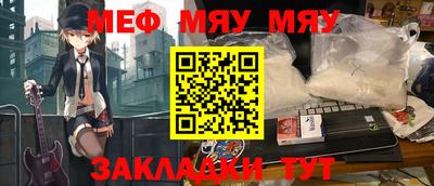 apvp Кумертау