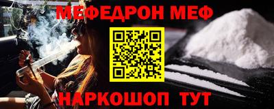 apvp Кумертау