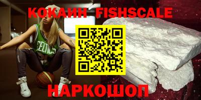 apvp Кумертау