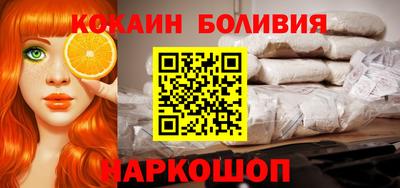 меф VHQ Кулебаки