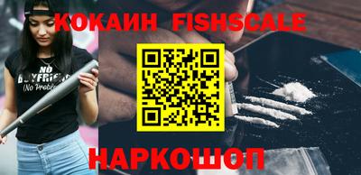 apvp Кумертау