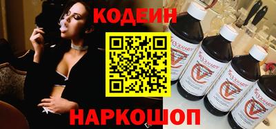 трава Кунгур