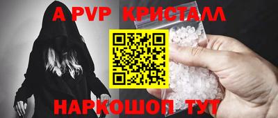 трава Кунгур