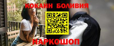 apvp Кумертау