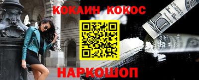 трава Кунгур