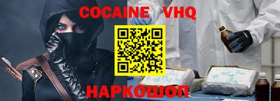 трава Кунгур
