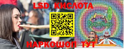 apvp Кумертау