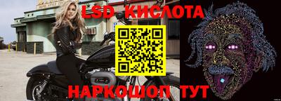 меф VHQ Кулебаки