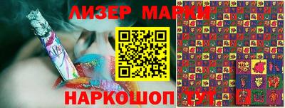 меф VHQ Кулебаки