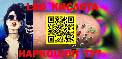 apvp Кумертау