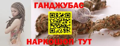 меф VHQ Кулебаки