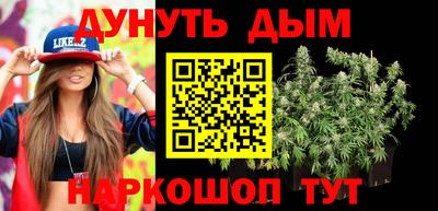 apvp Кумертау