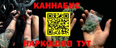 apvp Кумертау