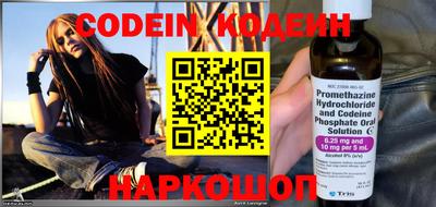 apvp Кумертау