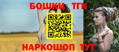 меф VHQ Кулебаки