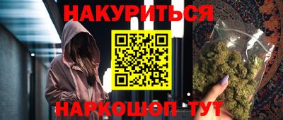 меф VHQ Кулебаки