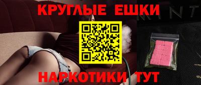 apvp Кумертау