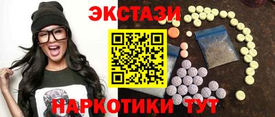 apvp Кумертау