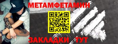 трава Кунгур