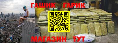 меф VHQ Кулебаки