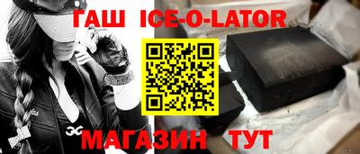 меф VHQ Кулебаки