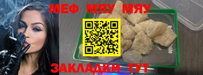 apvp Кумертау