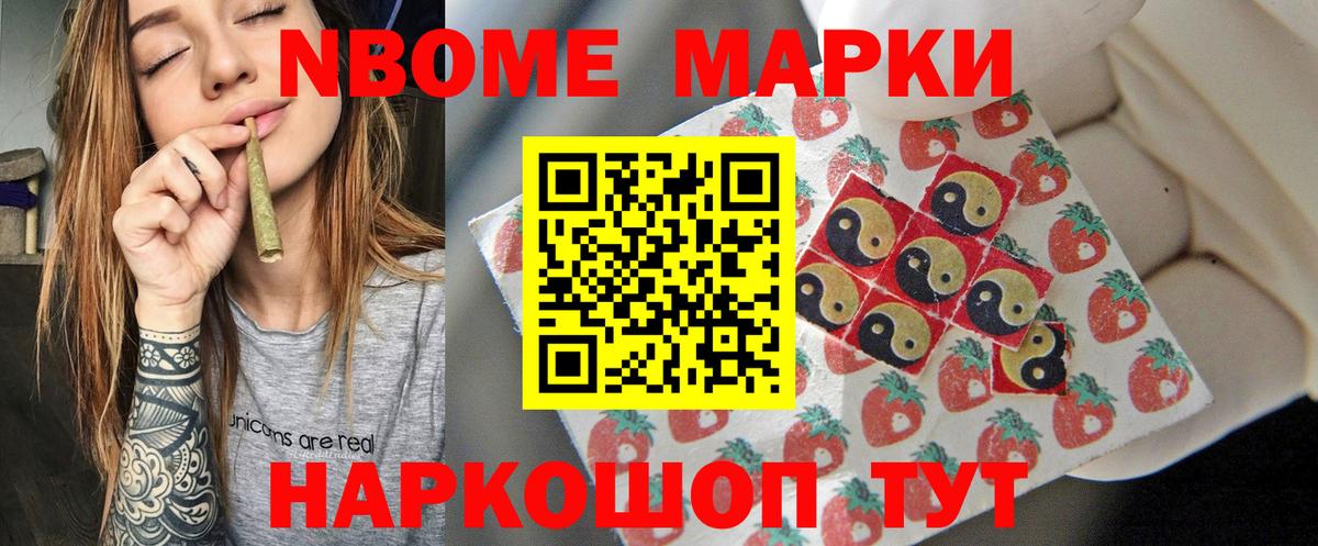 LSD-25 экстази кислота  Лсд 25 экстази ecstasy  Зеленогорск  Вход с VPN 
