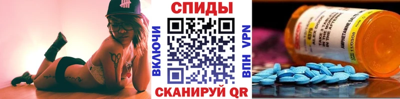 МЕТАМФЕТАМИН витя  Зеленогорск 